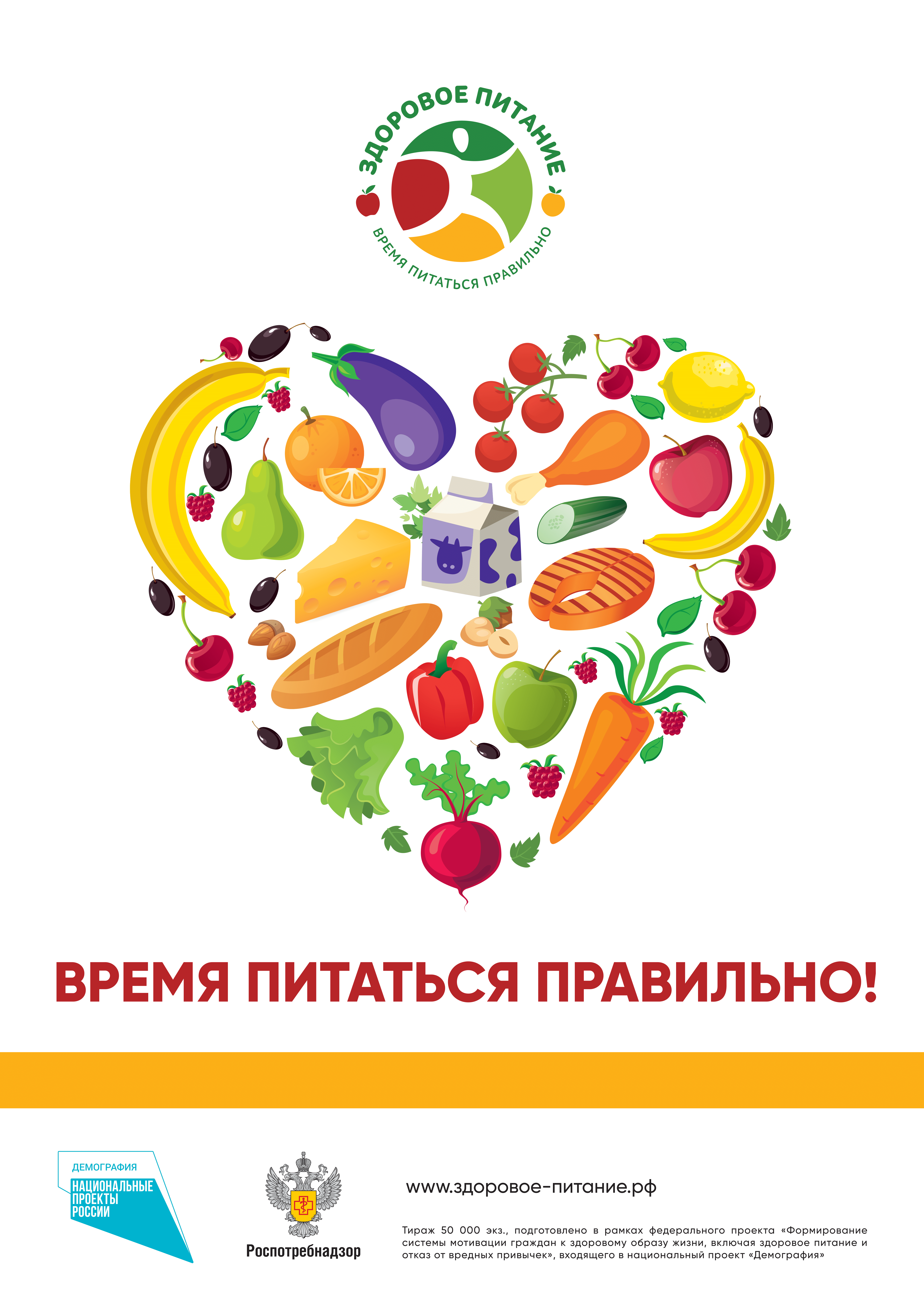 Изображение 0