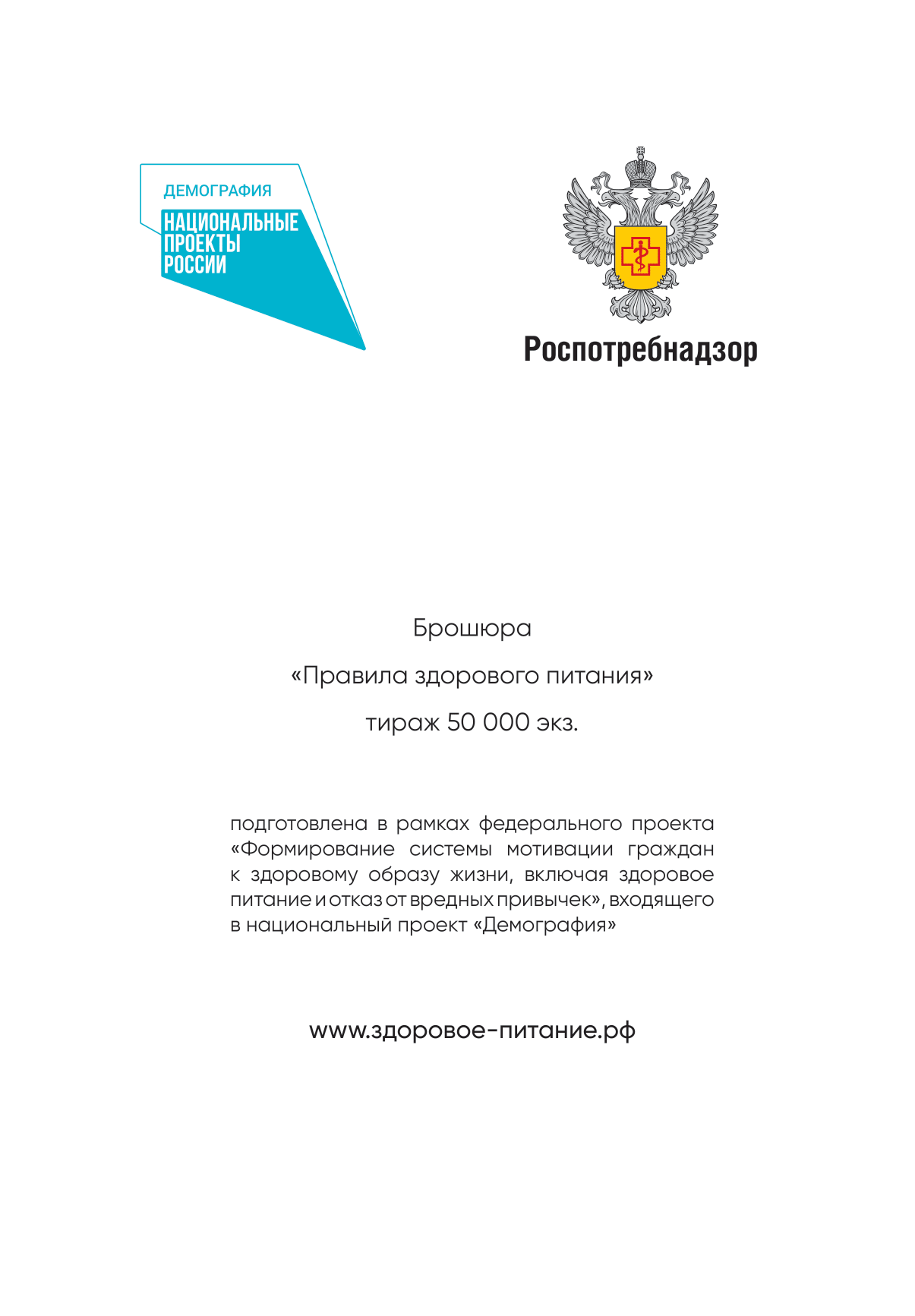 Изображение 18