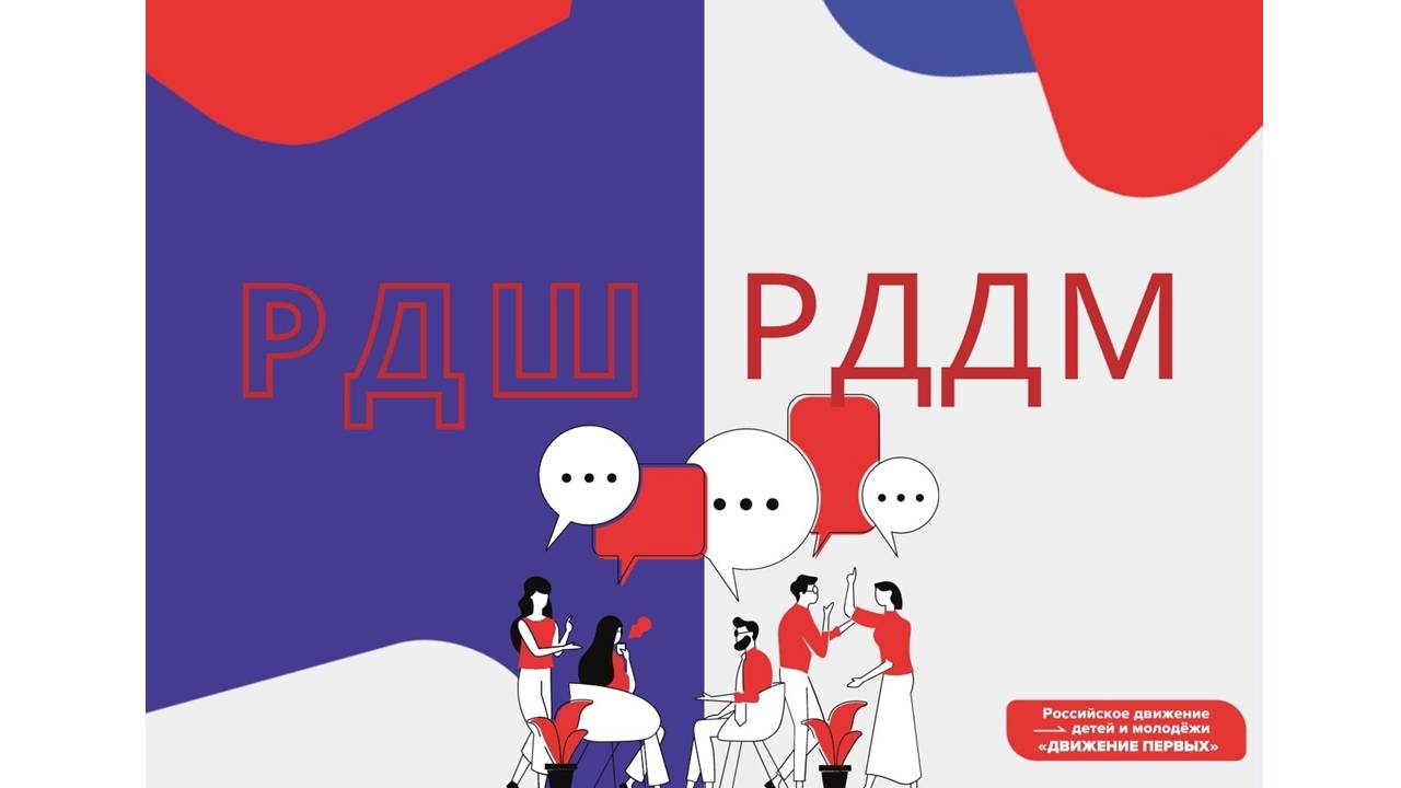 Изображения.