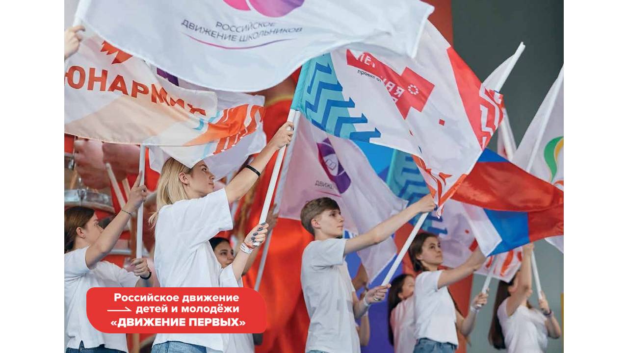 Изображение 0