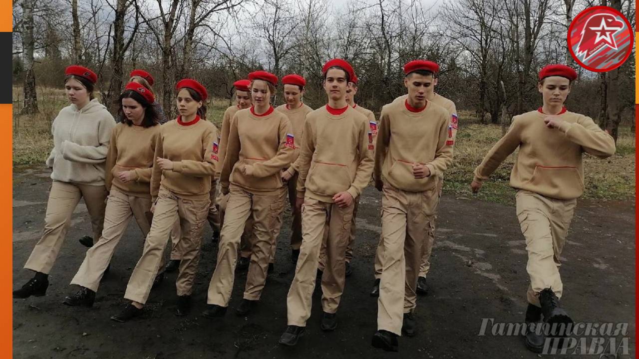Изображение 12