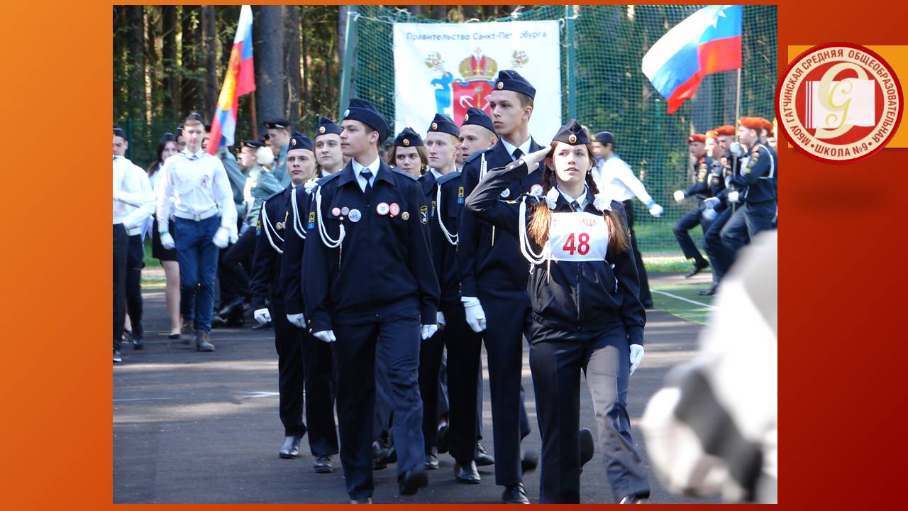 Изображение 11
