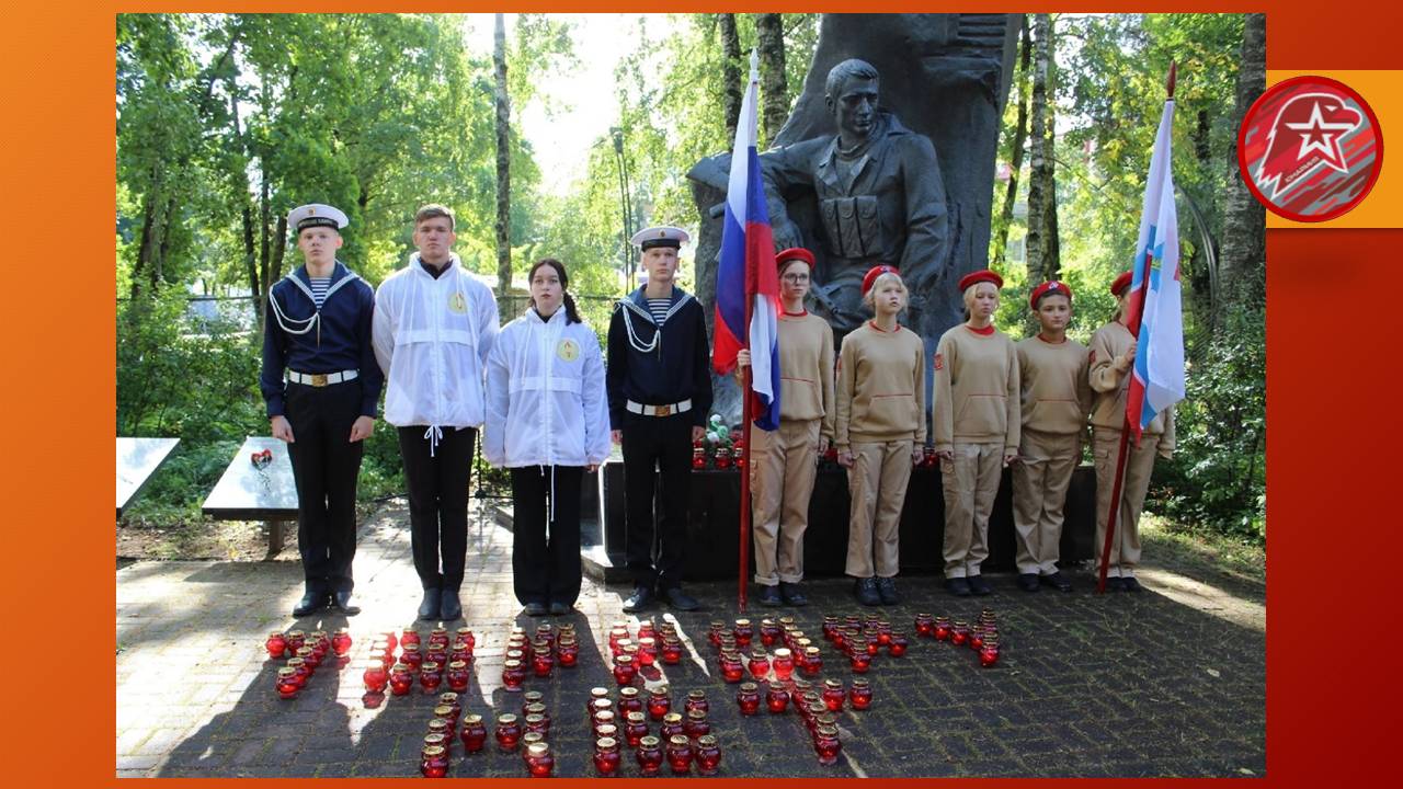 Изображение 17