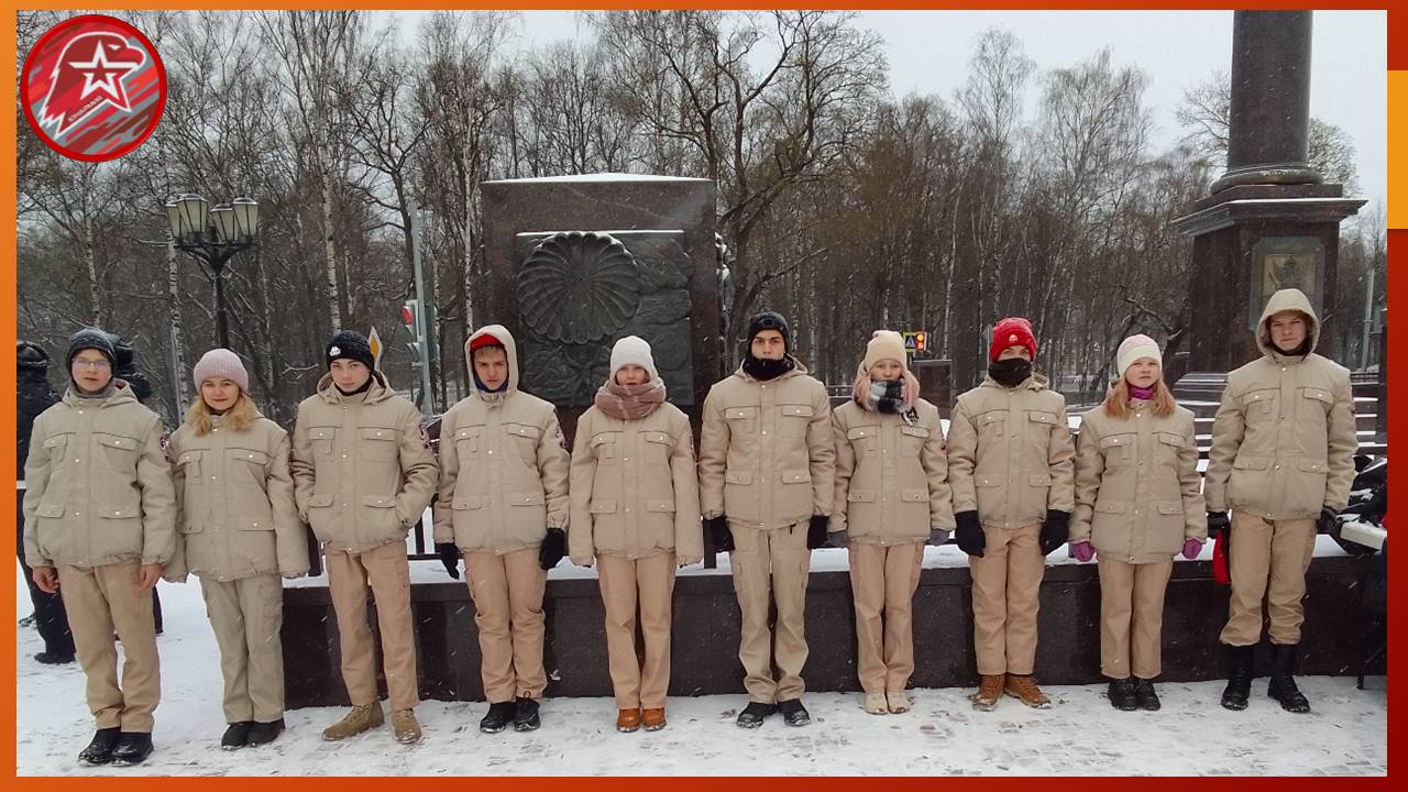 Изображение 18