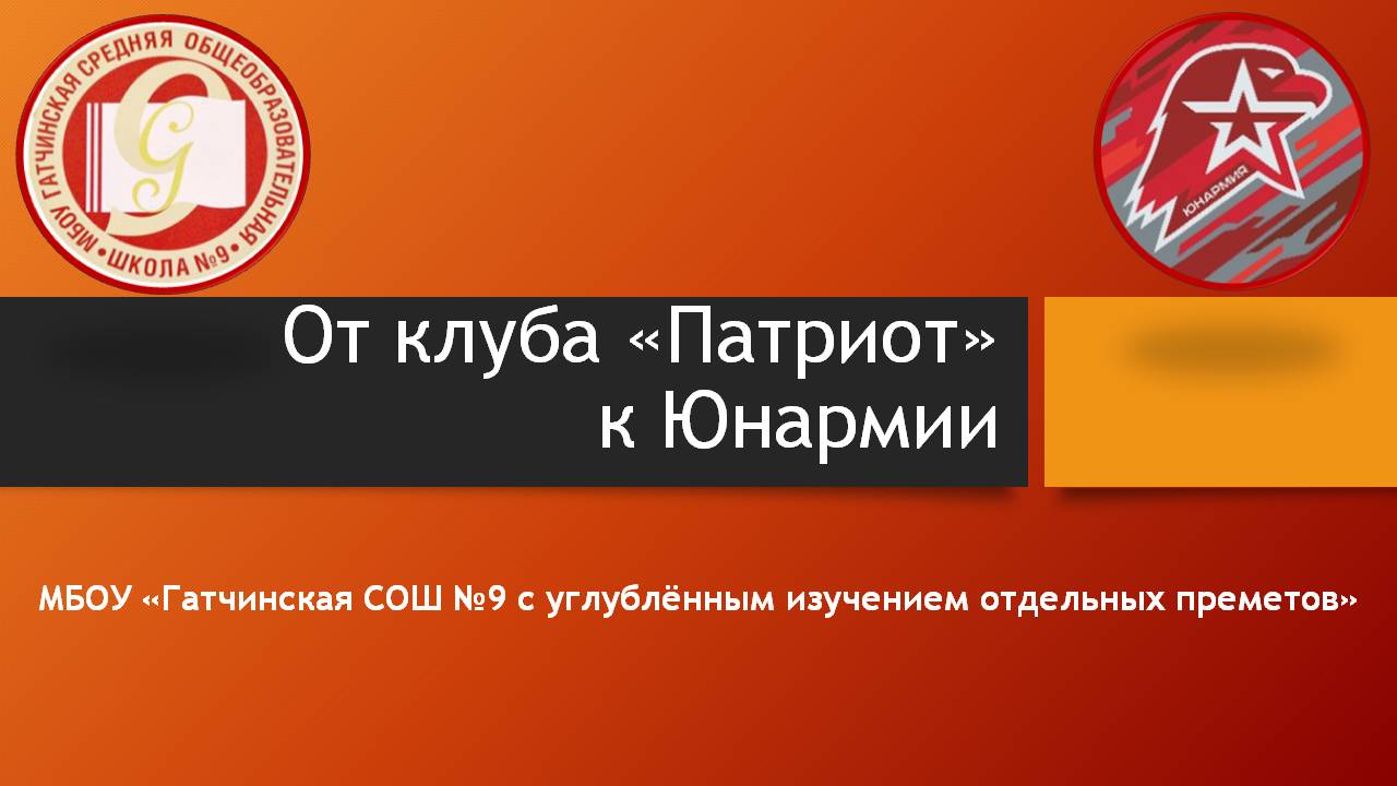 Изображение 0