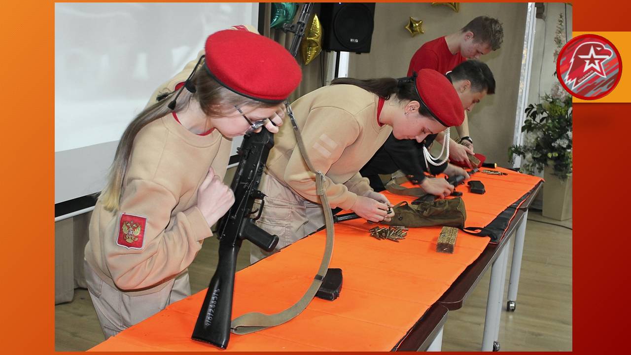 Изображение 20