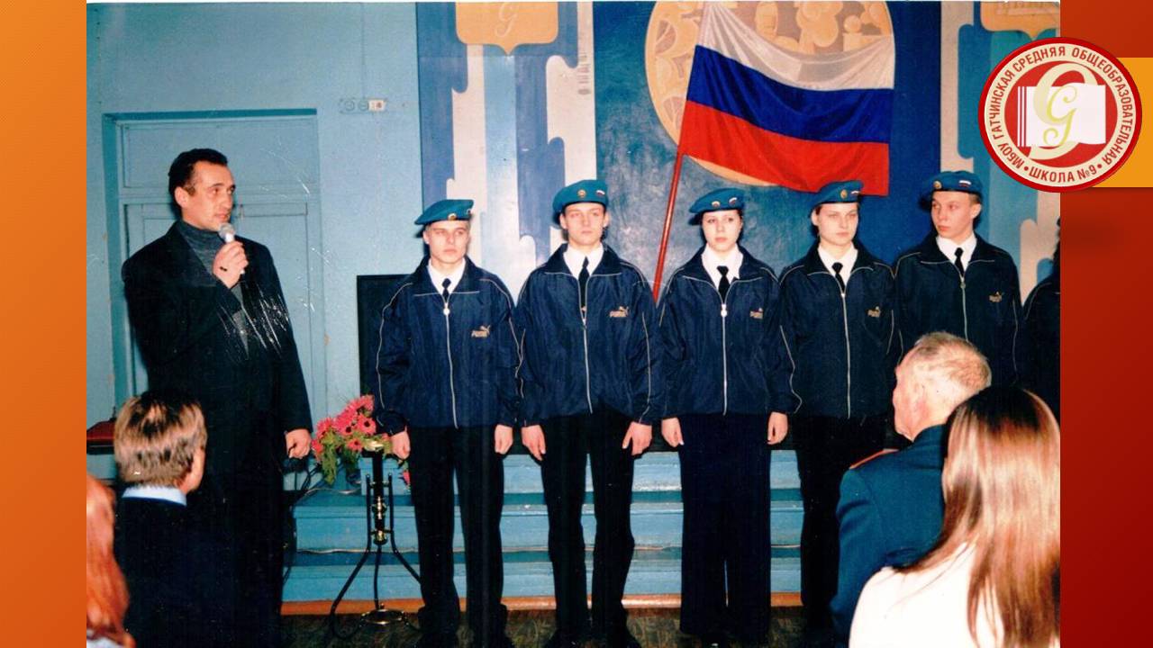 Изображение 4