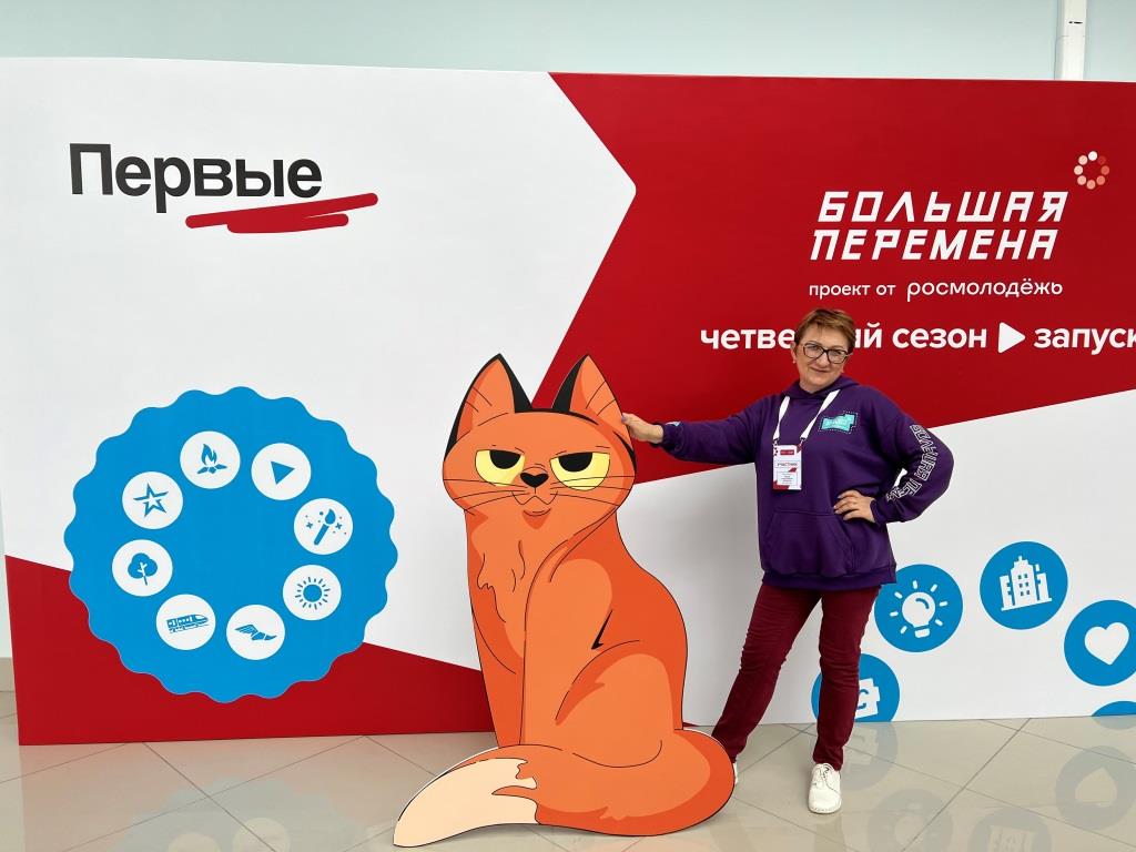 Изображение 0